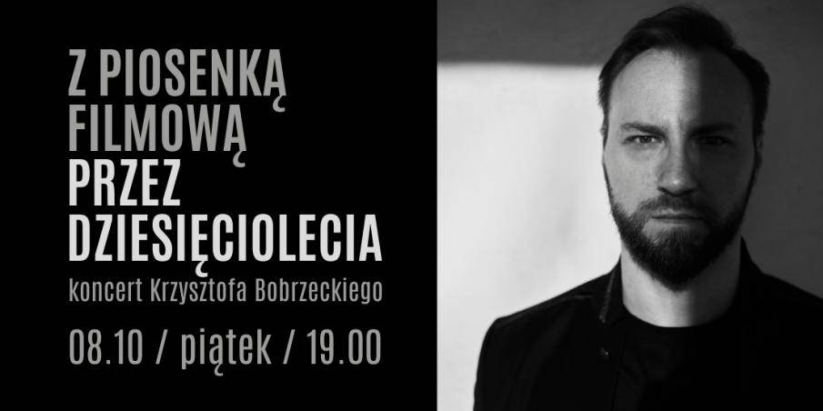 Koncert Krzysztofa Bobrzeckiego w Oliwskim Ratuszu Kultury w Gdańsku