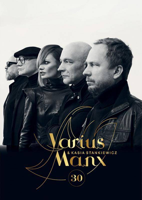 Koncert zespołu Varius Manx i Kasi Stankiewicz w Starym Maneżu w Gdańsku