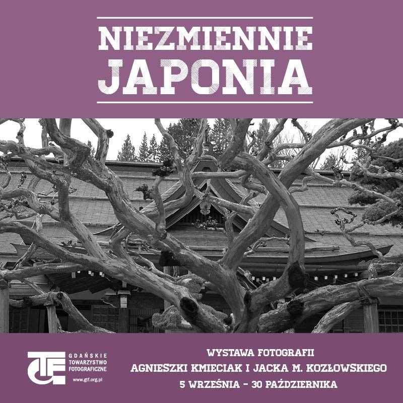 Wystawa fotografii pt. „Niezmiennie Japonia” w Centrum Handlowym Osowa w Gdańsku