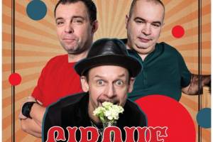 Kabaret Ani Mru-Mru w Amfiteatrze w Ustroniu