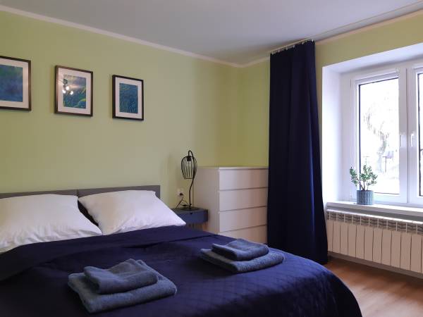 Apartament Rosiczka Apartament Rosiczka