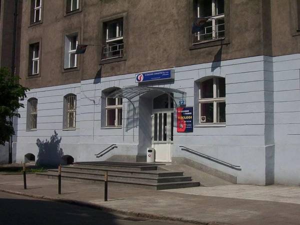 Centrum Konferencyjno-Szkoleniowe Wrocław Centrum Konferencyjno-Szkoleniowe Wrocław