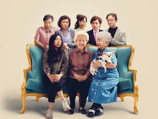 BNP PARIBAS Kino Letnie Sopot-Zakopane w Zakopanem: Kłamstewko