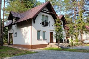 Apartamenty u Alicji Swornegacie