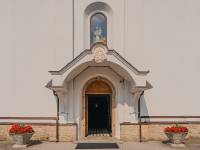 Kościół pw Narodzenia Najświętszej Maryi Panny