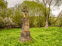 Dawny cmentarz łemkowski we wsi Długie