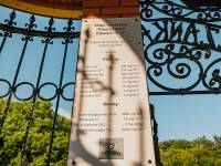 Pijalnia Piwniczanki - Odwiert P-7