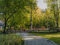 Plac Zabaw w Parku Dolnym w Szczawnicy