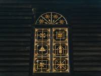  Kaplica na Sewerynówce w Szczawnicy