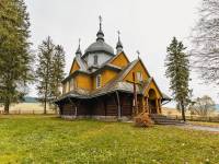 Cerkiew pw. Wniebowstąpienia Pańskiego w Gładyszowie