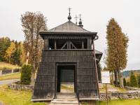 Kościół św. Kosmy i Damiana Męczenników w Banicy