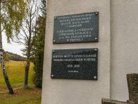 Cerkiew p.w. św. Paraskewy w Pętnej