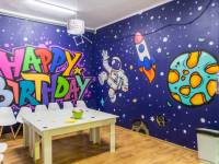 Jump Planet w Nowym Targu