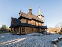 Kościół p.w. Matki Bożej Szkaplerznej