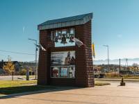 Kościół parafialny Jana Pawła II w Nowym Targu