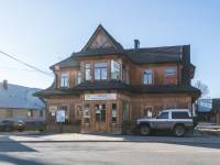 Centrum Dziedzictwa Przyrodniczego „Muzeum torfowisk”