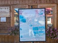 Centrum Dziedzictwa Przyrodniczego „Muzeum torfowisk”