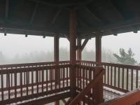 Eliaszówka z wieżą widokową