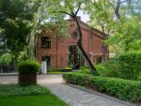 SOHO Factory Warszawa