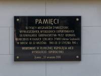 Miejskie Centrum Kultury