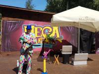 Park Rozrywki MegaLandia