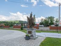 Kościół św. Apostołów Szymona i Judy Tadeusza w Białce Tatrzańskiej 