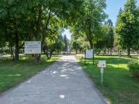 Park Miejski im. Adama Mickiewicza