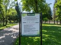 Park Miejski im. Adama Mickiewicza