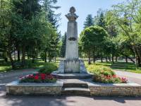 Park Miejski im. Adama Mickiewicza