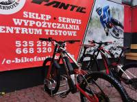 Wypożyczalnia - Rowery Brenna - Czarnota Sport Centrum