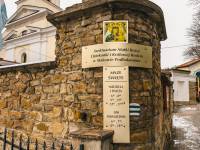 Sanktuarium Matki Bożej Opiekunki i Królowej Rodzin