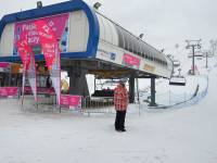 Ośrodek Narciarski Złoty Groń