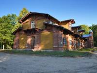 Park Pałacowy w Białowieży