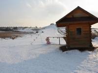 Stok narciarski Szopowe 