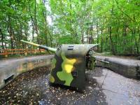 11. Bateria Artylerii Stałej