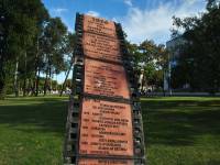 Pomnik Festiwalu Polskich Filmów Fabularnych