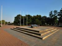 Skwer Tadeusza Kościuszki