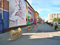 Teatr Miejski im. Witolda Gombrowicza