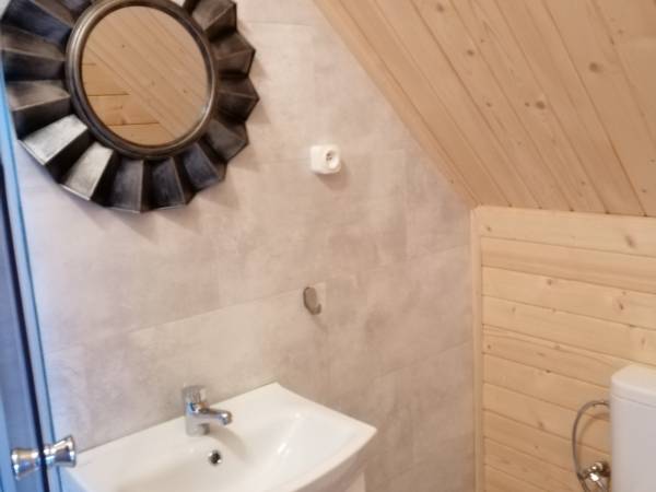 Agroturystyka 'Wudarsówka"