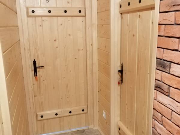 Agroturystyka 'Wudarsówka"