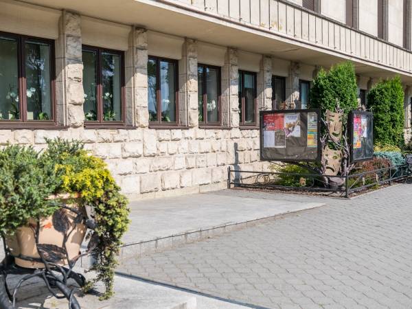 Miejski Ośrodek Kultury w Nowym Sączu