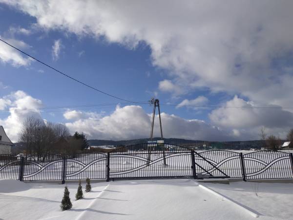 Przy Łemkowskiej Drodze