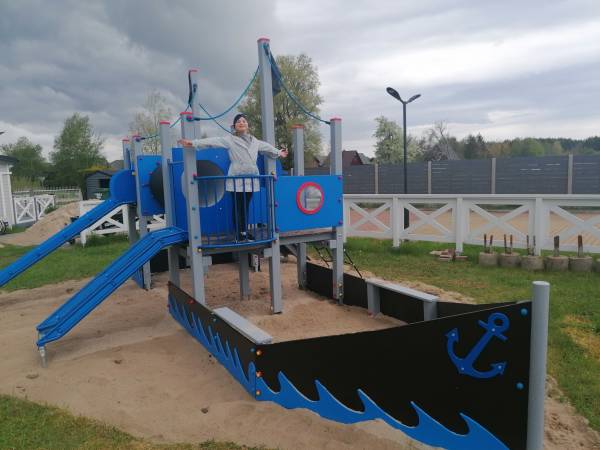 Holiday-Camp Rusinowo