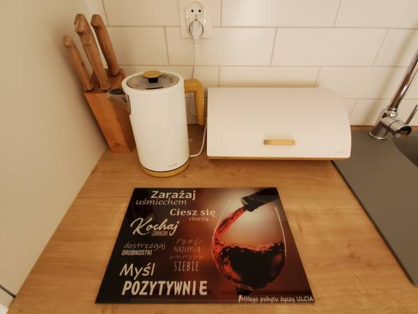 Apartamenty ULCIA, 250 m do plaży