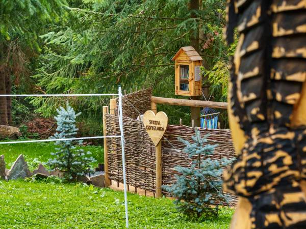 Zagroda Krowiarki Chochołów