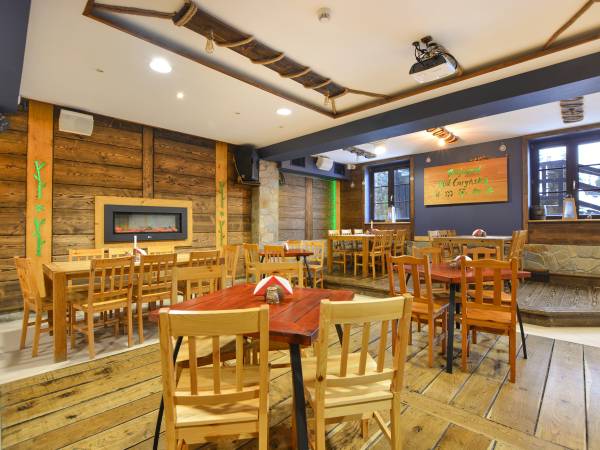 Zajazd Pod Caryńską