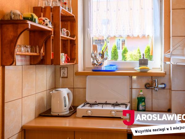 Dom Wypoczynkowy Bursztynek 