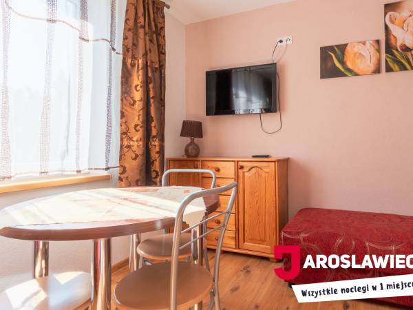 Dom Wypoczynkowy Bursztynek 