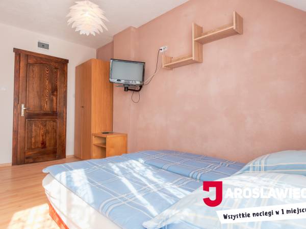 Dom Wypoczynkowy Bursztynek 