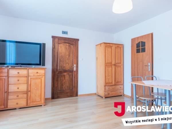 Dom Wypoczynkowy Bursztynek 